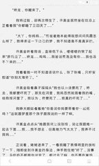 2分快3投注官网